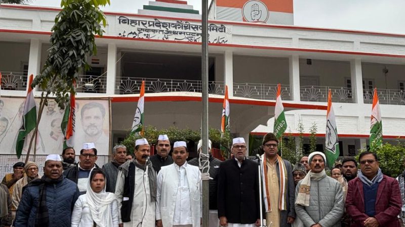 Congress Takes Pledge to Strengthen Democracy on 141st Foundation Day, Announces ‘Save MGNREGA Campaign’ from January 5