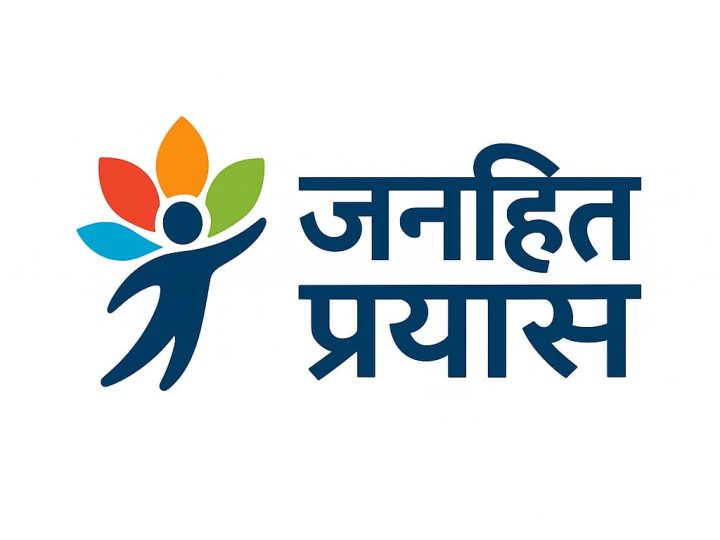 Mantra of Happiness: Positive Thinking