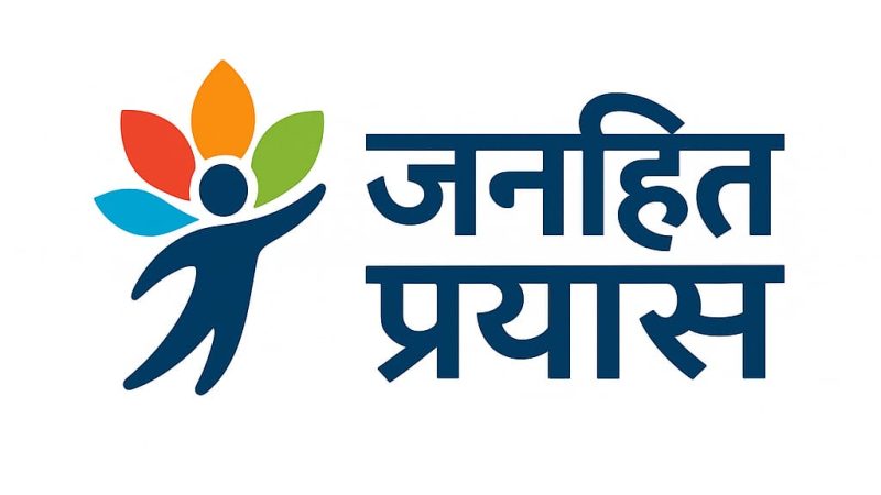 Mantra of Happiness: Positive Thinking